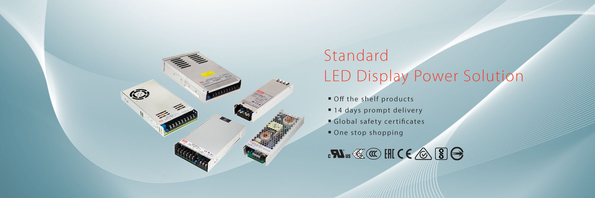 Display Solution